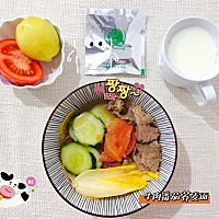 20210301，周一。 春意盎然！好喜欢家楼下这种树🌲呀！ 健康管理小知识💡 建议高血压患者：每天的吃...