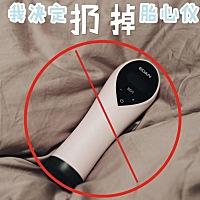 当你知道你怀孕之后，你的第一反应是什么？ 反正我知道的有好几个小伙伴第一反应是“又多了一个理由买买...