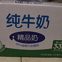 1月30号来月经，到现在还没有出来，不知道有没有怀孕，又怕，