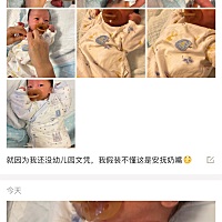 我的青蛙🐸王子
