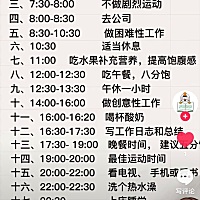 吐槽心机婆婆