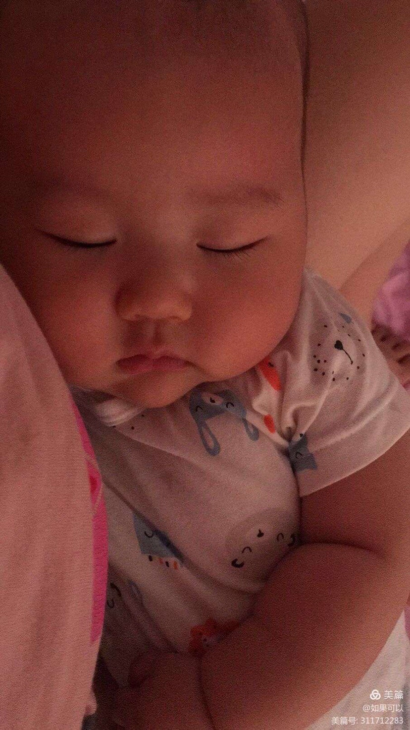 我睡觉💤，真香，不要打扰我哦
