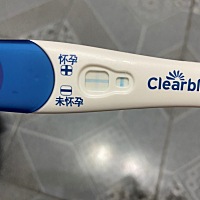 谁能帮我看一下啊？我怀孕了吗？