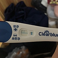 啥意思这个