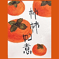 姨妈推迟4天了怎么还没有测出来