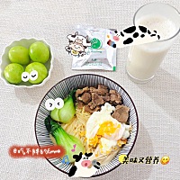 20210316，周二。 今天睡多了一会儿才下楼跑步🏃‍♀️。电梯🛗的算法出错了，等了好久😭 健康管...