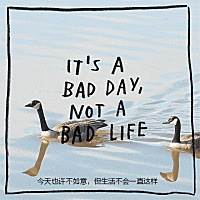 一胎的时候奶水就少，混合喂养。二胎又是奶水少，下奶膏也吃了，唉……没什么用。好难过啊😫