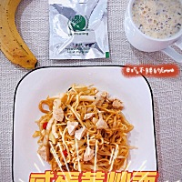 20210317，周三。 今天跑步🏃终于碰到几个年轻人啦，平时都是跟老年人同行😭 健康管理小知识💡 使...