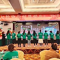 2021在出发，加油加油