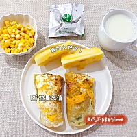 20210319，周五。 昨天好朋友👭寄给我一箱柑，好好吃😋 昨晚饭后和好友一起楼下坐坐聊天，感觉也挺...