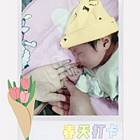 欢迎宝贝来到身边，才体会到当妈的不容易