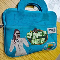 神兽怎么造，血压也不会升高了🤩 笔漬