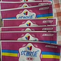 排卵试纸怎么测怎么看？求指教😄🙏🙏