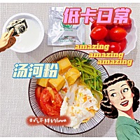 20210324，周三。 无论是商业合作，交友还是谈恋爱，我一直秉承的原则是：真诚。 健康管理小知识💡 作...