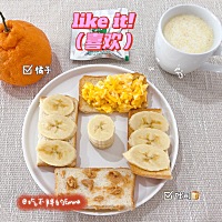 20210325，周四。 在电梯🛗里听到上班的小姐姐在吐槽工作时间难熬。庆幸自己有相当喜欢的工作。 健康...