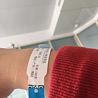 3月15号晚上跟朋友一起吃饭，还去ktv呆了一个小时，16号早上肚子开始有规律阵痛，同事开车带着去医院检...