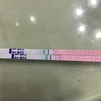 大姨妈四天前，排卵试纸，测出来还是双红，排卵试纸可以看怀孕吗