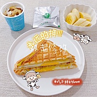 20210328，周日。 昨天下午和小姐姐的探店，希望每周都可以来个这样的relax😄 忙完上午的工作，回家看...