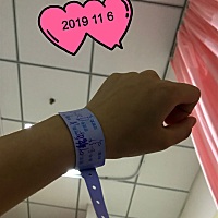 跟大家分享下产程，凌晨4点24分起床上了个厕所，躺下来发现有点不对劲，以为让尿憋得肚子难受，后面发现...