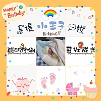 3月27号就开始疼了，只是不规律，28号中午疼得密了，但是还不是很规律，晚上吃饱饭，7点左右5分钟疼一次...