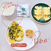 20210330，周二。 早起运动&听课&做早餐。 很快夏天啦，瘦3.4斤会好看点，加油💪 健康管理小知识💡 ...