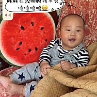 宝贝六个半月了嘻嘻😁