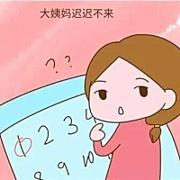 如果月经周期低于21天，同时伴有黄体功能不足，大多会存在黄体过早衰退，造成黄体期明显缩短导致的月经...