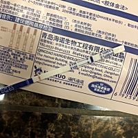 月经推迟了两天了，怎么回事啊，是太早了吗？测不出来吗？