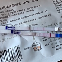 确定无疑了吧🥱🥱🥱