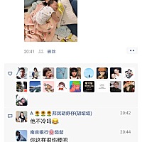 10斤拉咯咯咯