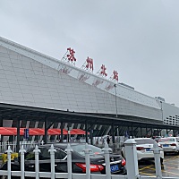 回苏10天，每天都排的满满的，最美四月天，应该就属苏州了，满街里三层外三层的花，这个季节的苏州，时...