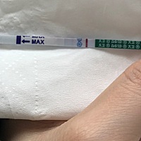 好像看到意念灰🙏🏻🙏🏻🙏🏻希望顺顺利利翻倍👏🏻👏🏻👏🏻