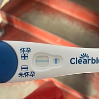 请问这是怀孕了吗？