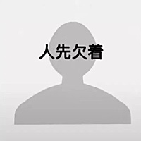 生了小孩后，肚子上的妊娠纹很明显，肚子也是皱巴巴的，每次看见自己这样的肚子就掉眼泪，私处也是...