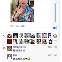 哈哈哈哈，儿子满月快乐
