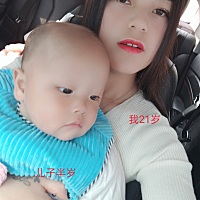 儿呀才得好快