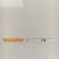 姐妹们，这个有希望吗，这几天有种姨妈要来的感觉