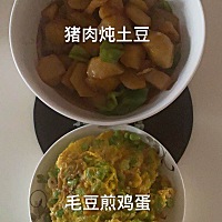 这句话对于大部分家庭来说可能都是一个问题，每个人都有老了的那一天，或许我们换位思考一下，就能得到...