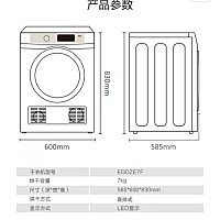 不知道是为了什么 以前做什么都有劲头，再苦再累都觉得自己是优秀的 有盼头的 自从受挫后，再也没了那股...