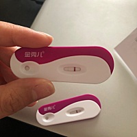 能看见哪？