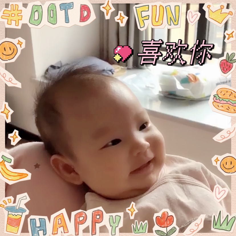 喜欢把你靠在妈妈腿上，因为这样你会百分百打屁拉粑，哈哈～