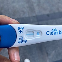 请问各位朋友这是不是怀孕了一点点印子，请各位路过的大神帮忙看看，谢谢
