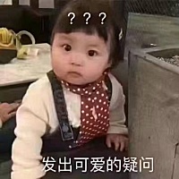 儿子已经2岁半了，和老公商量了下二胎，一直以来他二胎愿望都很强烈🤣我反而比较害怕，现在看儿子越来...