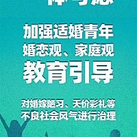 中共中央政治局（5月31日）召开会议，审议《关于优化生育政策促进人口长期均衡发展的决定》。会议指出，...