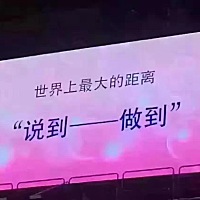 有时候看见一些妈妈因为自己过得很幸福就在圈子里不让一些生活不如意的妈妈们吐槽，我就觉得奇怪了，为...