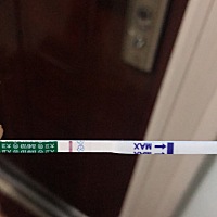 第一张是5.31号测的，第二张是6.2号测的 最后一次月经5.3号来的，17号同房就中奖了😄