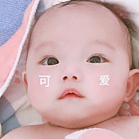 洗个澡澡好舒服哦😌