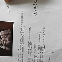 这是咋回事，打了三天针了，血池范围没有缩小，身体没有出现任何症状，医生说不注意容易保不住，有不没...