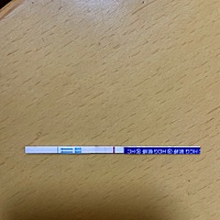 都说大卫高冷，我怎么觉得毓婷比大卫还高冷 排卵第12天，测了个排卵试纸，也加深了 这情况，生化的几率...