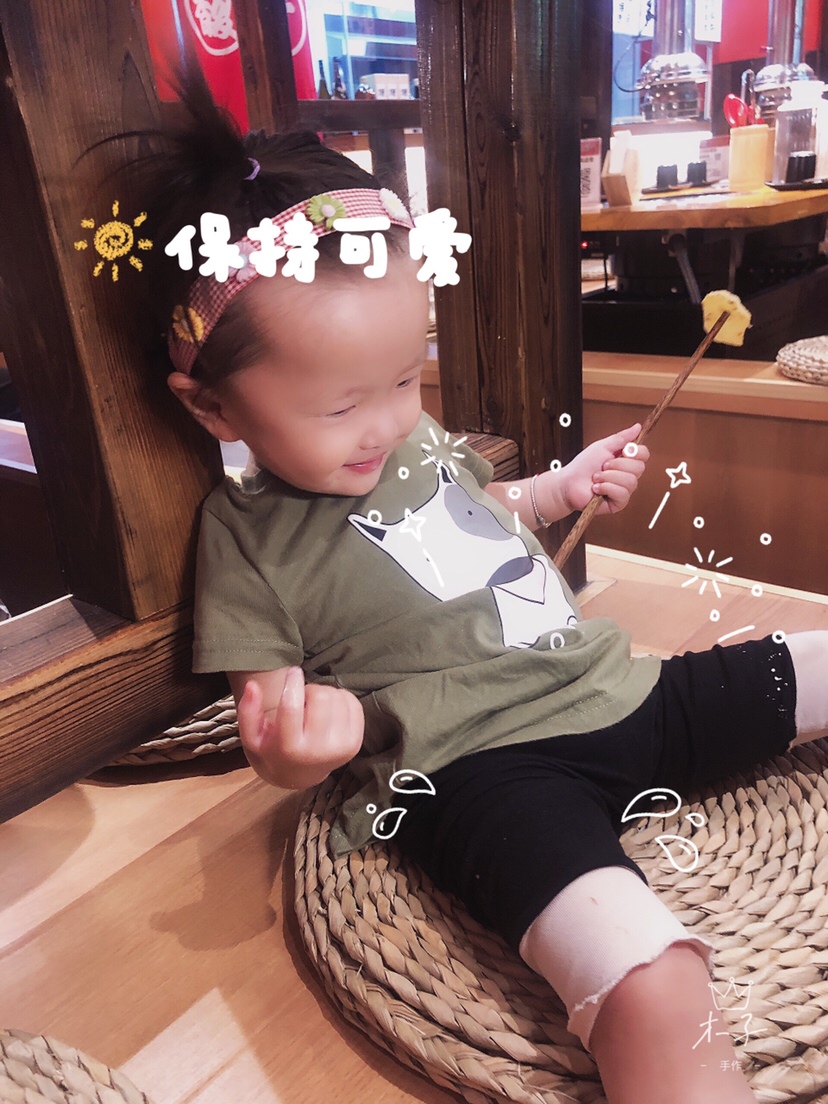 带宝宝出门和我的小伙伴吃日料